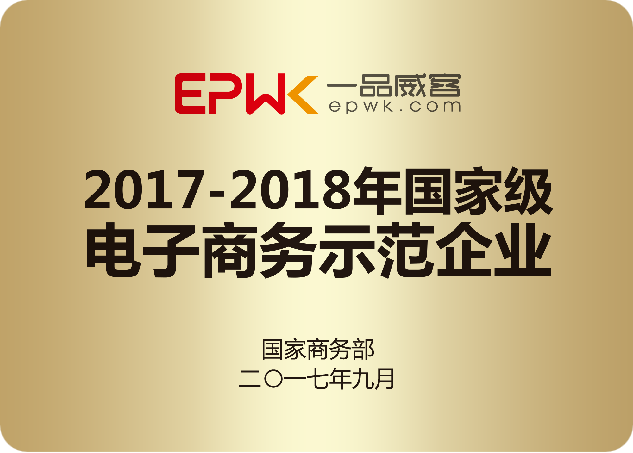 想做知识产权代理？仅凭四点，即可轻松找到靠谱的赚钱平台