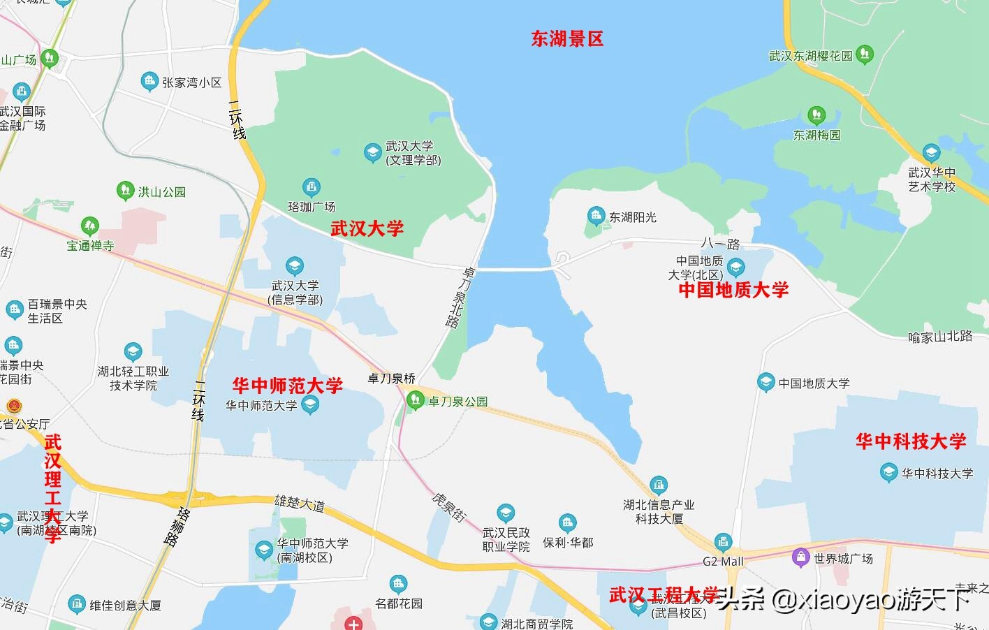 最美大学之旅——华中师范大学