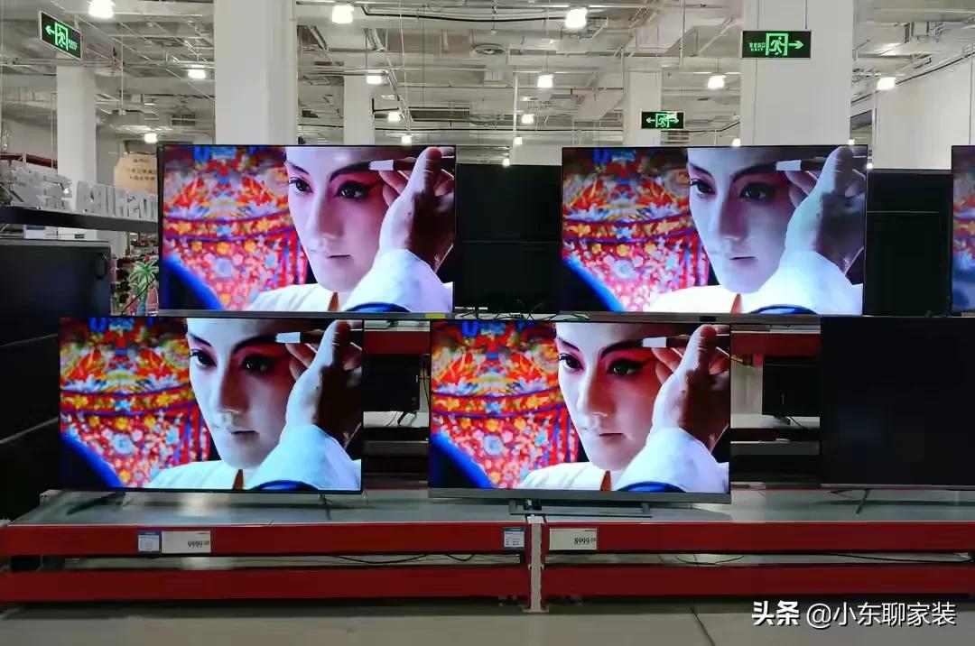 網(wǎng)購家電靠譜嗎？線上和實體店產(chǎn)品有何區(qū)別，為什么線上價格便宜