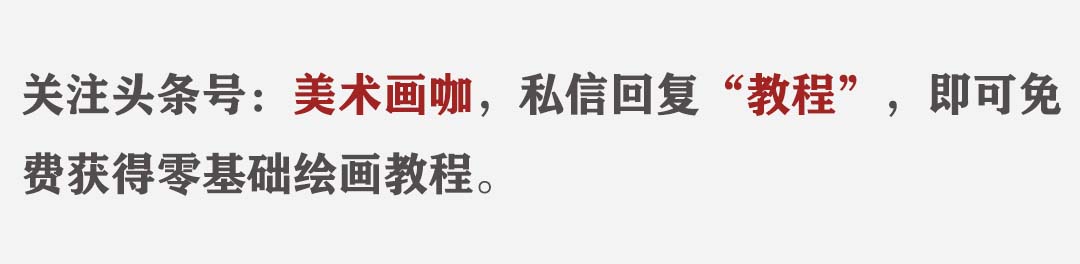 00后小伙作品被老师痛批乱涂鸦，作品火后连央视、人民日报都转发