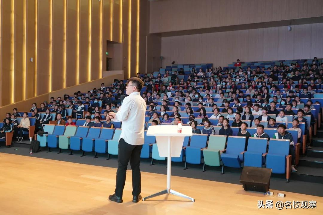 北京航空航天大学副教授秦曾昌博士在成都天立学校，开讲