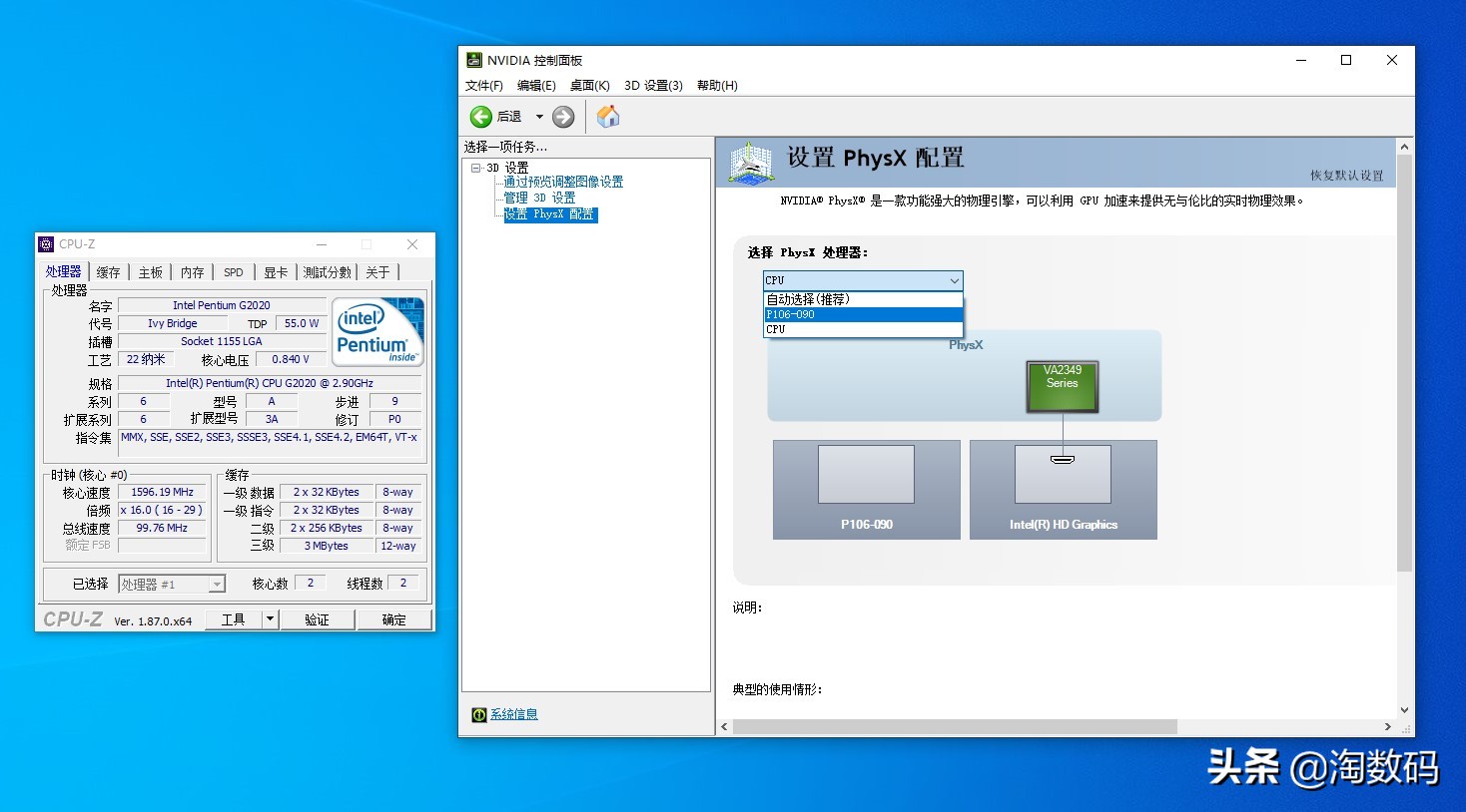 矿卡有什么不好电脑矿卡是什么意思