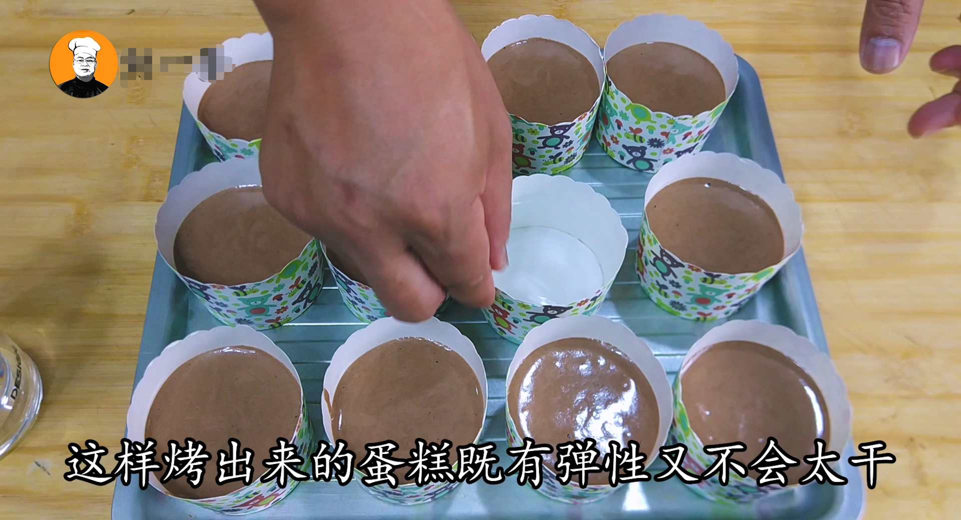 紙杯蛋糕的做法,紙杯蛋糕的做法 烤箱