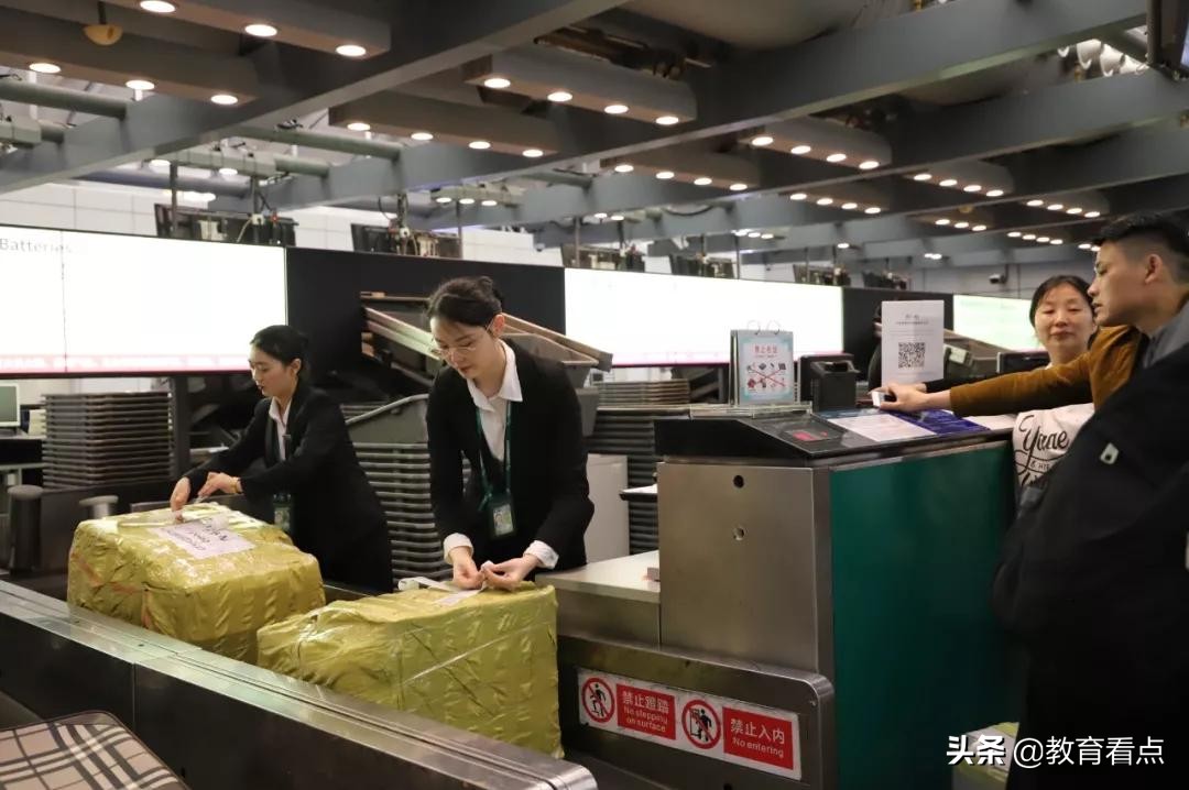 羡慕！广州涉外经济职院的学生在最可能偶遇明星的地方工作