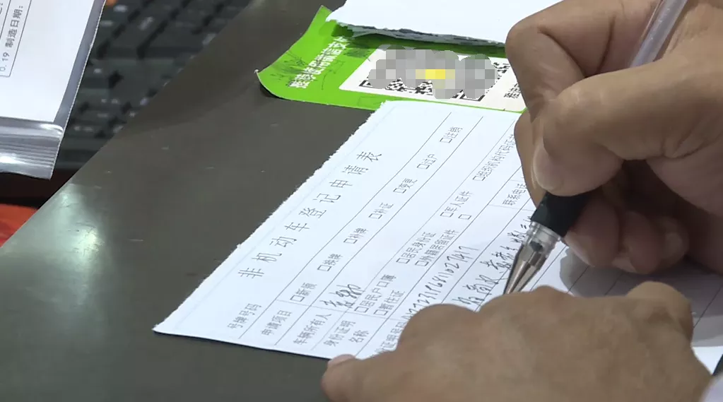 注意！再不“旧车置换”就要罚款了！