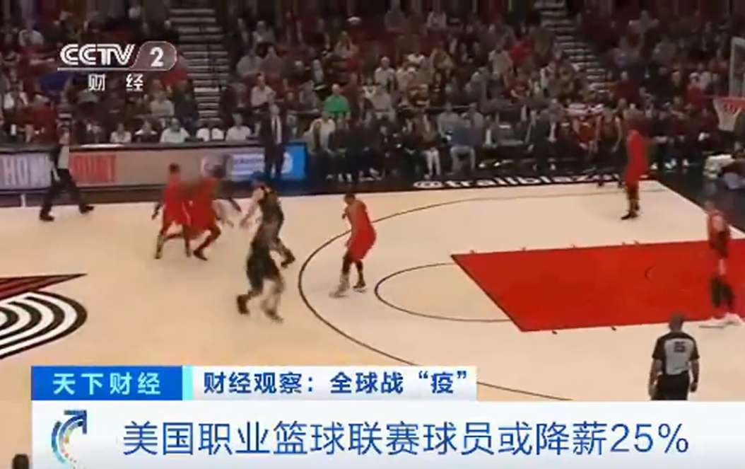 央视为什么又播nba(又可以播NBA了？央视这样回应，网友：这次肖华要哭了)