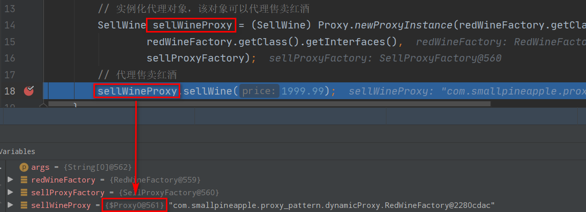 干货 + 动图为你详解代理模式