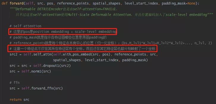 Deformable DETR:稀疏采样的注意力机制