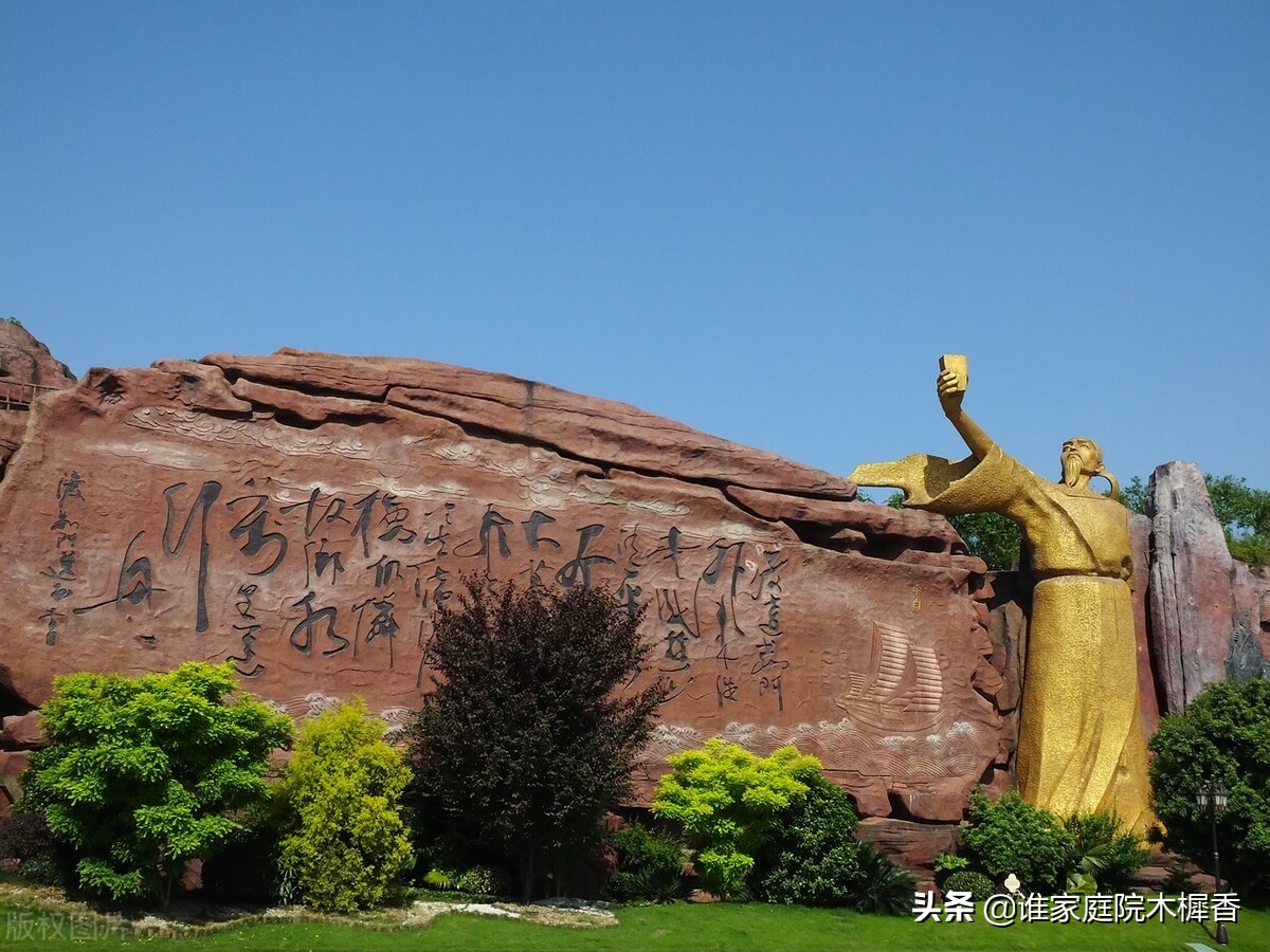 李白在离开长安时，写下三首行路难，感悟人生，让人沉思