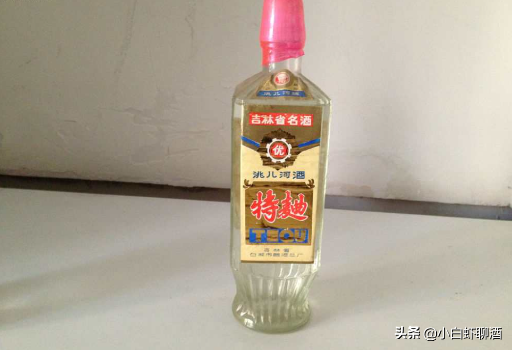 吉林省5款不出名地方酒，每一款口感都很不错，可惜知道的人不多