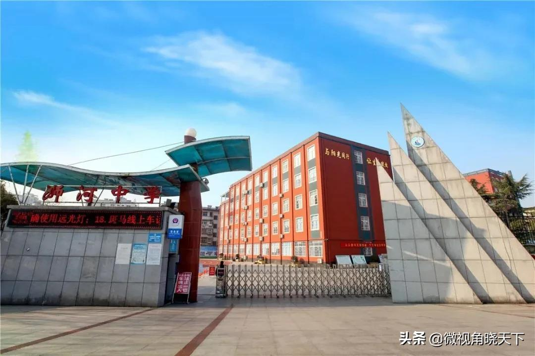 信陽浉河中學舉行“陽光小講壇”活動(圖22) 信陽浉河中學舉行“陽光小講壇”活動(圖22)