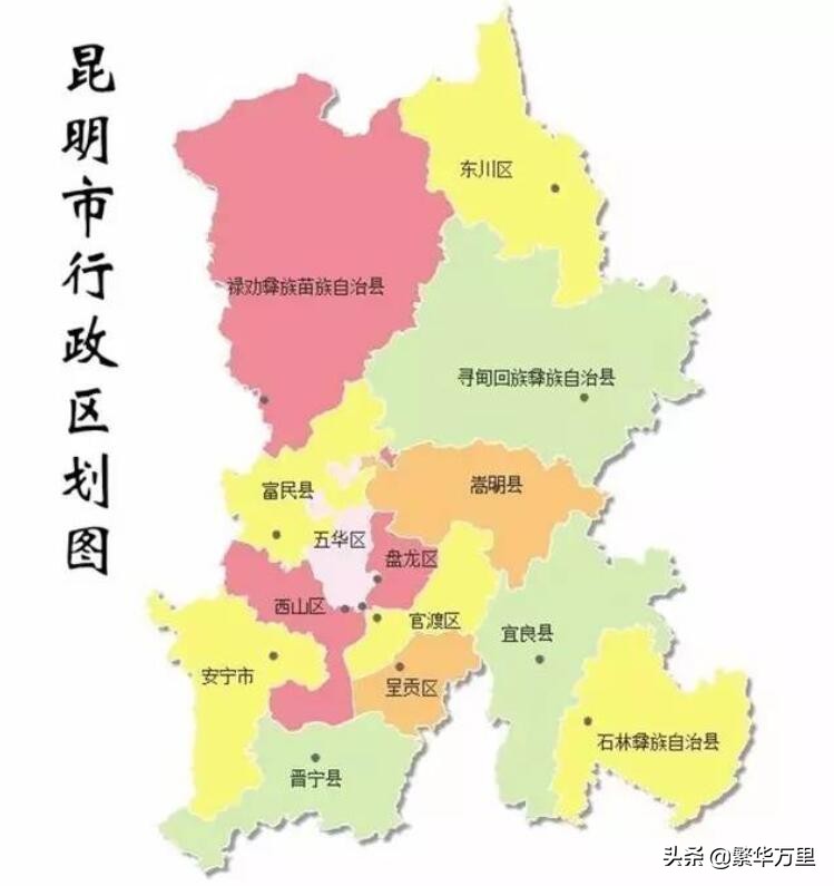 云南省的区划调整，9个地级市之一，东川市为何会被撤销？