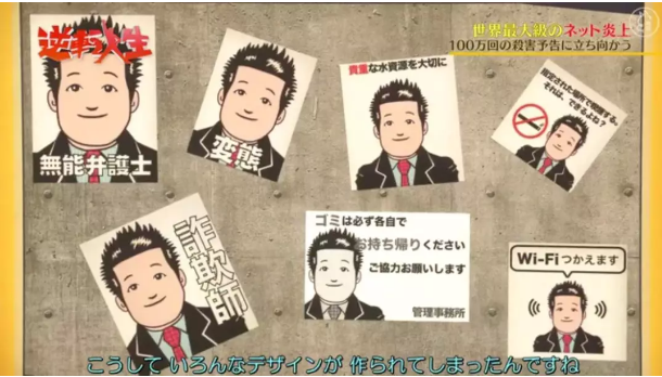 雪莉生前捐献女性用品刷屏：生前只有罪恶，死后都是善行