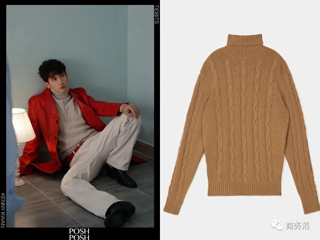 男人如何穿针织衫，才能像007一样高级有型？