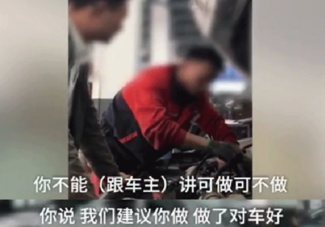 半年关店1000家！中国最会挣钱的行业，开始死亡倒计时？