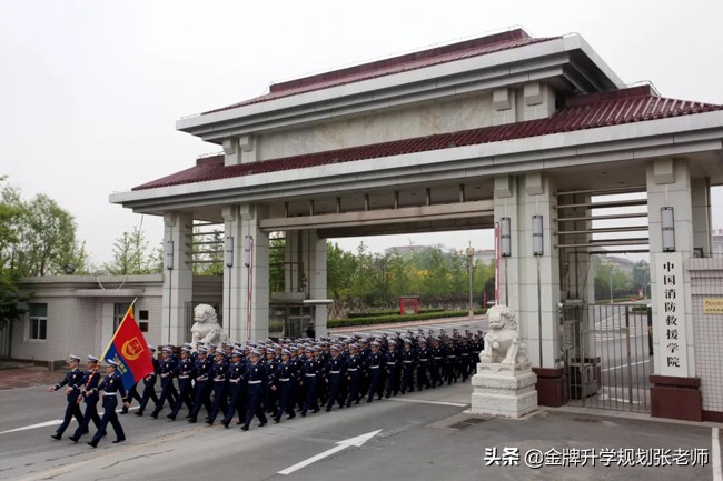 上大学不花钱，毕业包分配，很多家长不了解（附各省录取分数）