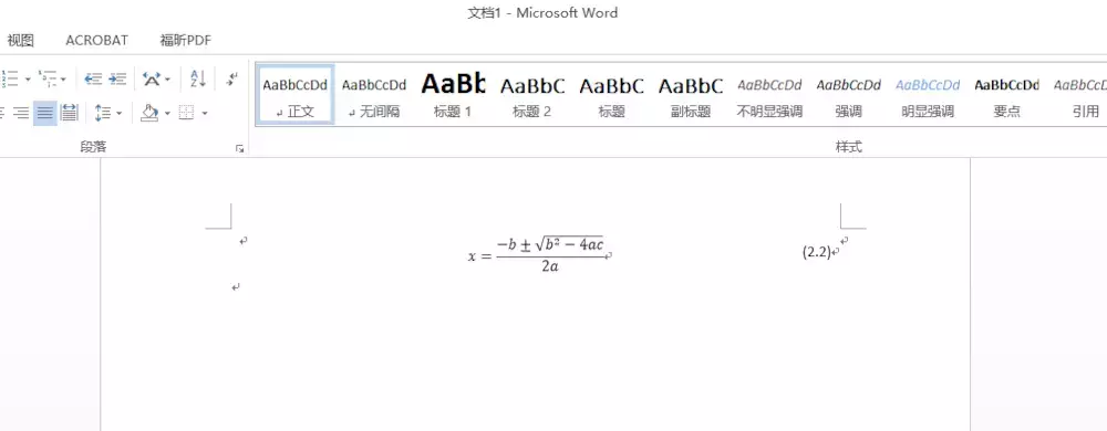 如何优雅地完成毕业论文的写作