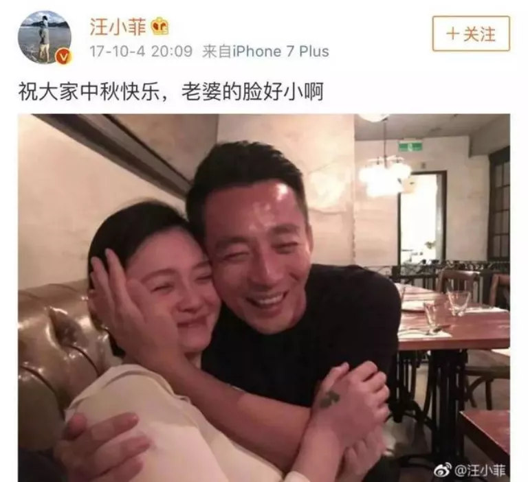 大S&汪小菲：“离婚，是我给你最好的祝福”