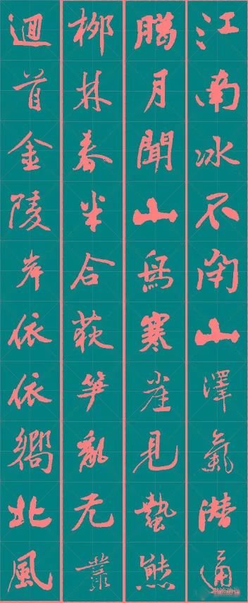 与月份有关的十二首经典诗作赏析合集