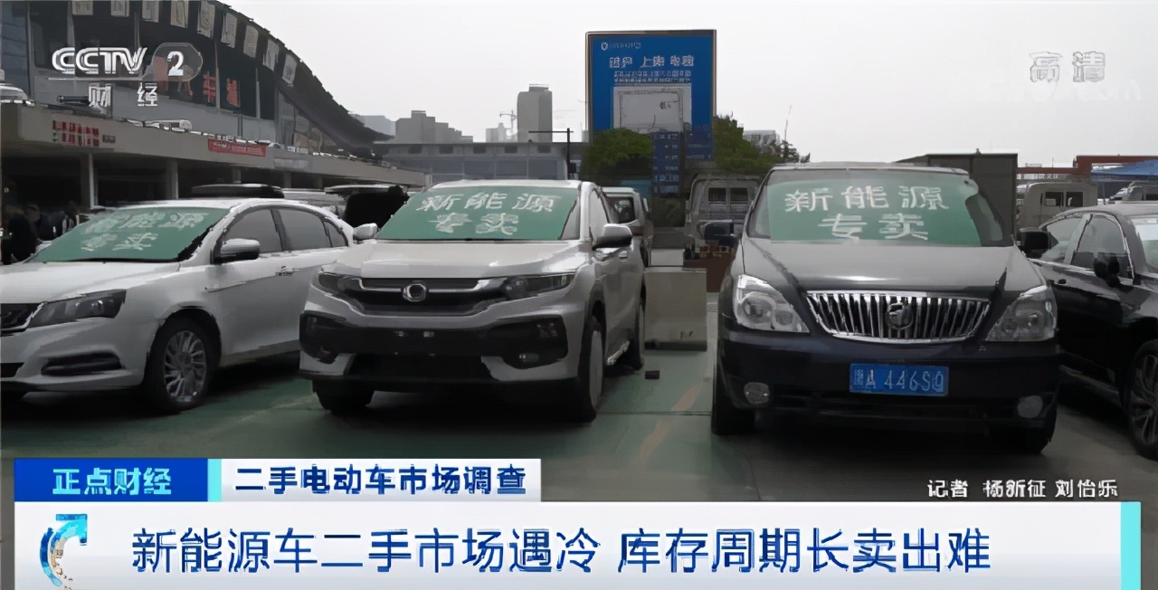 车300：盘点4款打“骨折”也卖不掉的车型，二手车商都不敢收
