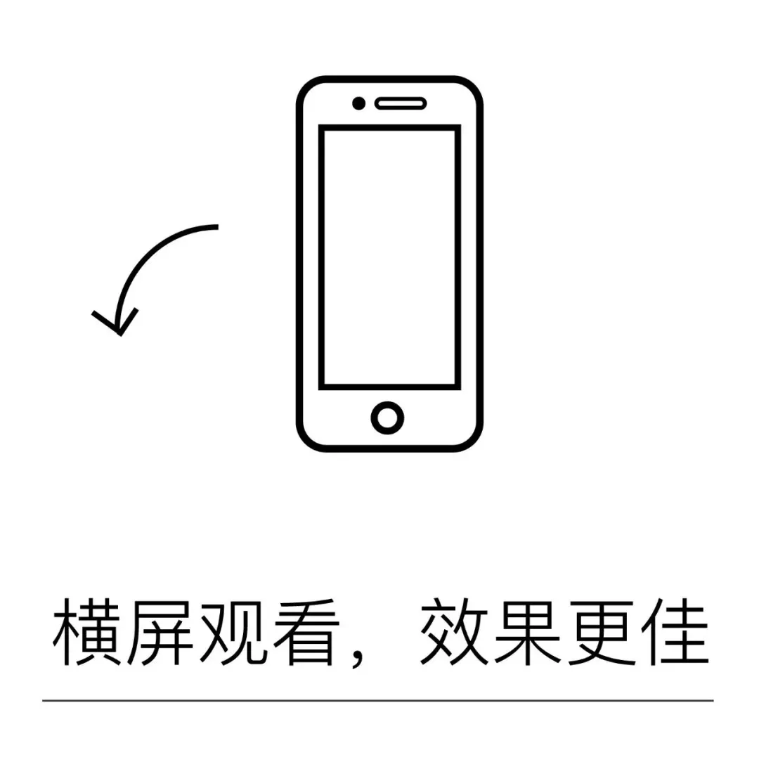这些城市,是中国的王炸!