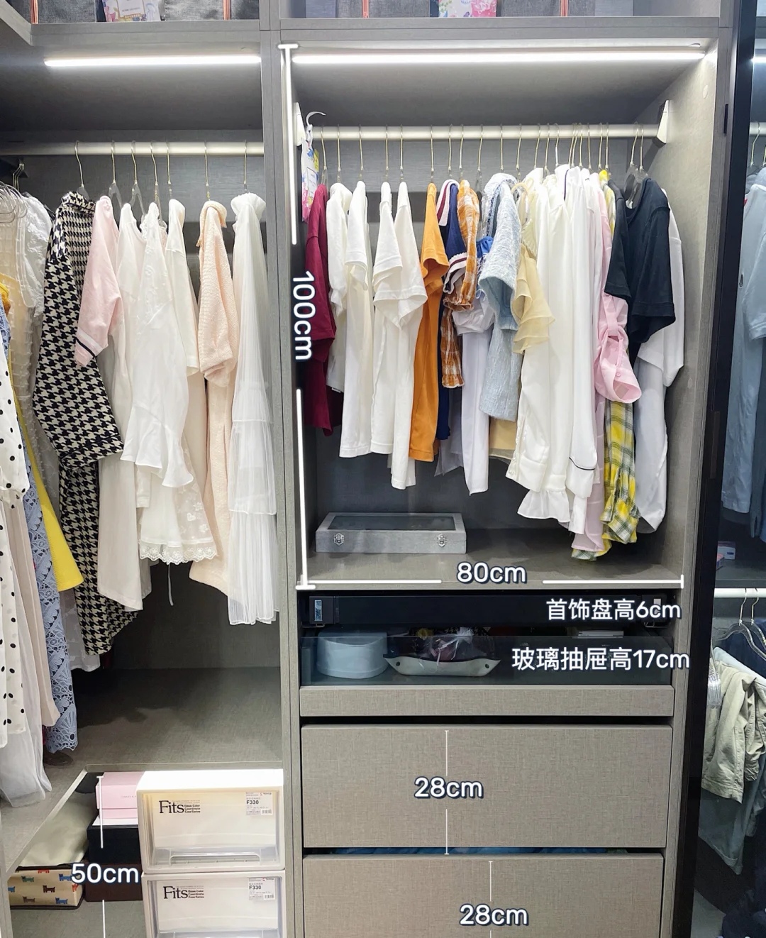 卧室内部也能设计“步入式衣帽间”？快来看她是怎么做到的