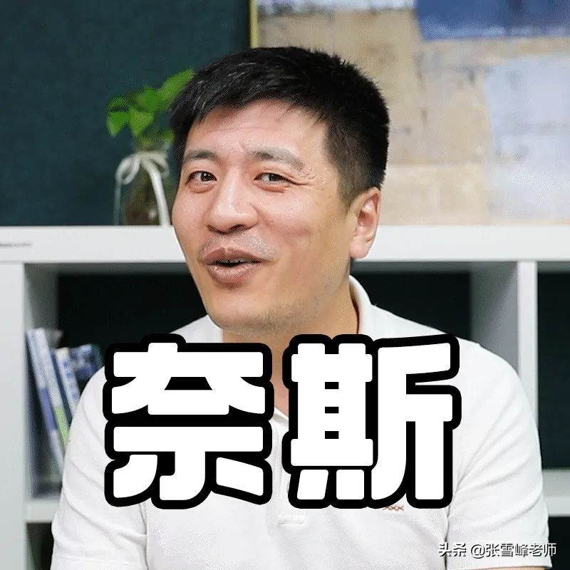 这个有望冲击双一流的高校今年居然没录满！快来看看，是什么情况