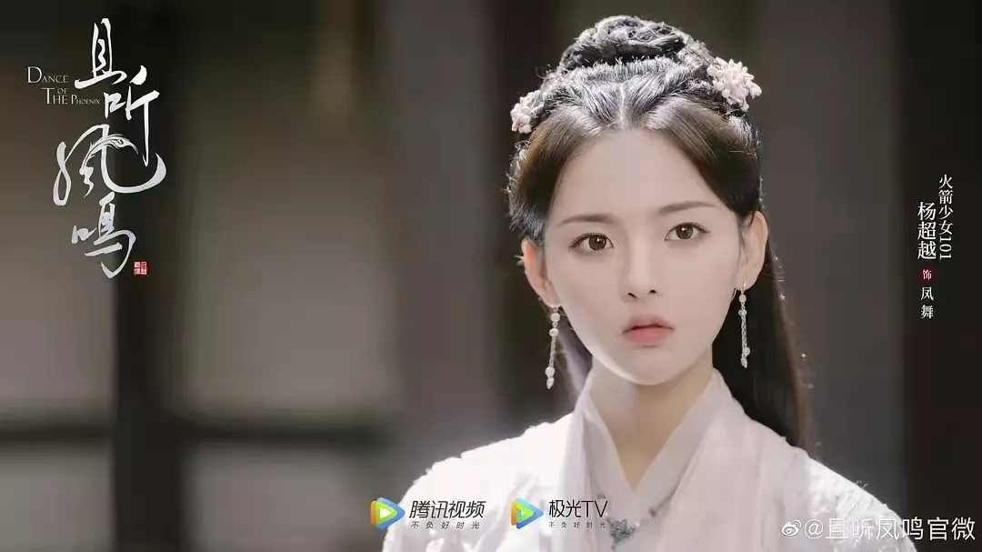 95花真是“垮掉的一代”吗？丨演员生态观察