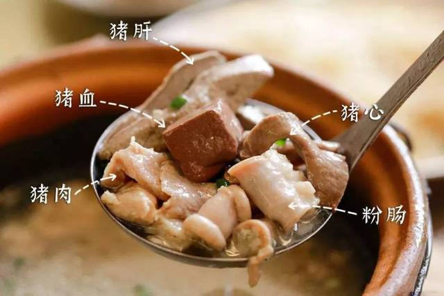 紫金八刀汤怎么做(紫金八刀汤的做法以及配料详解)