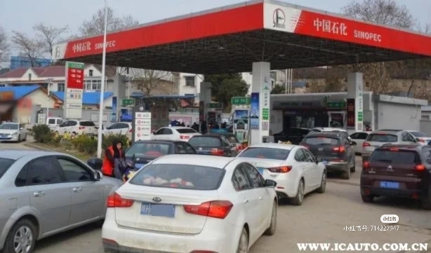 怎么加油最便宜 什么app加油折扣最大