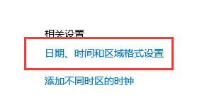win10无法运行0xc0000142，电脑错误代码0xc0000142解决方法