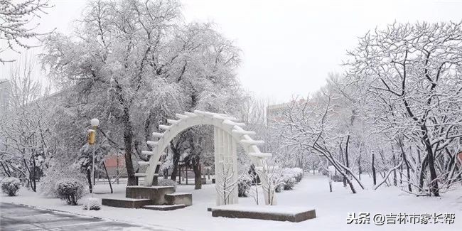 高考必读：吉林师范大学吉林省历年来录取分数线