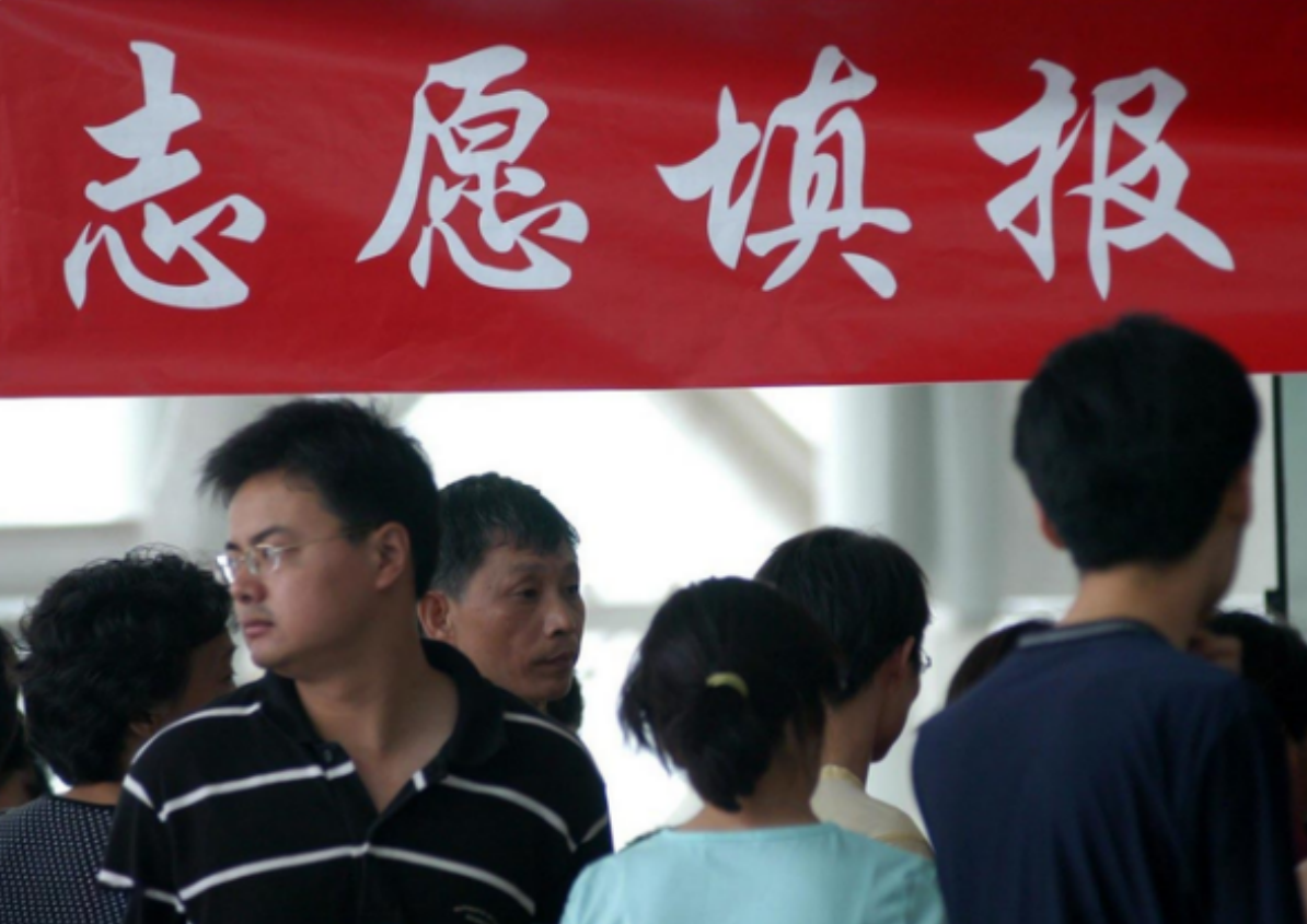 556分也能被上海交大录取？中等生填报志愿，掌握技巧很重要