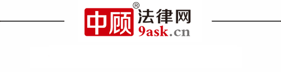 拒收货到付款快递是否需要支付邮费？