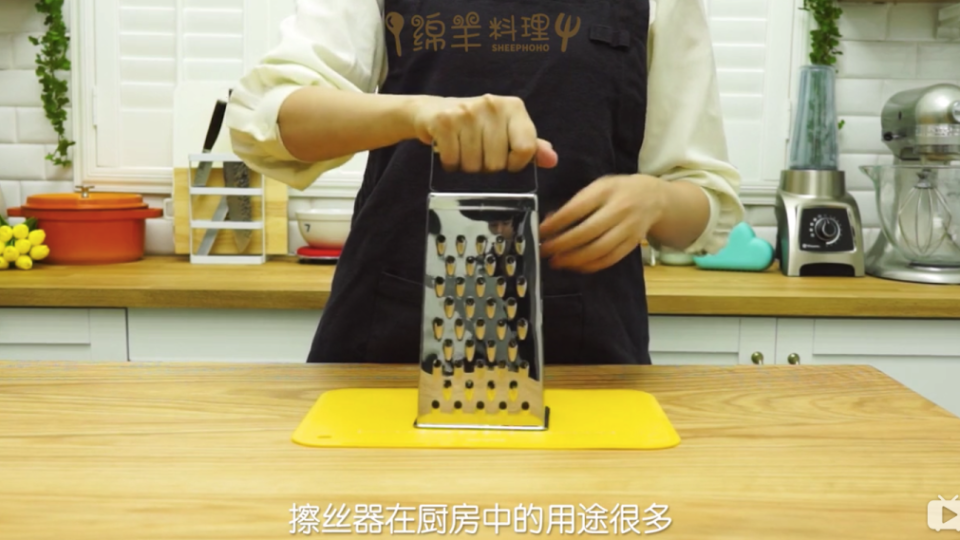 吐血整理25件厨房神器，好看又好用！做饭都有好心情