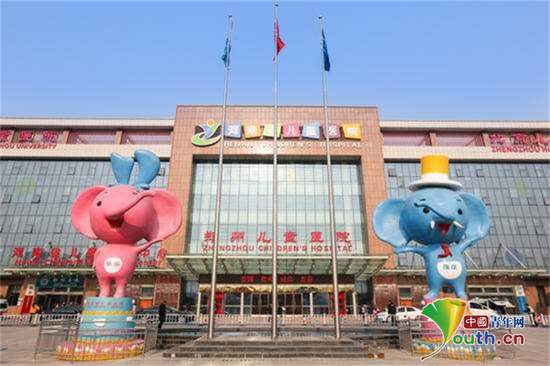 河南省(郑州)儿童医院看矮小症最新就医流程