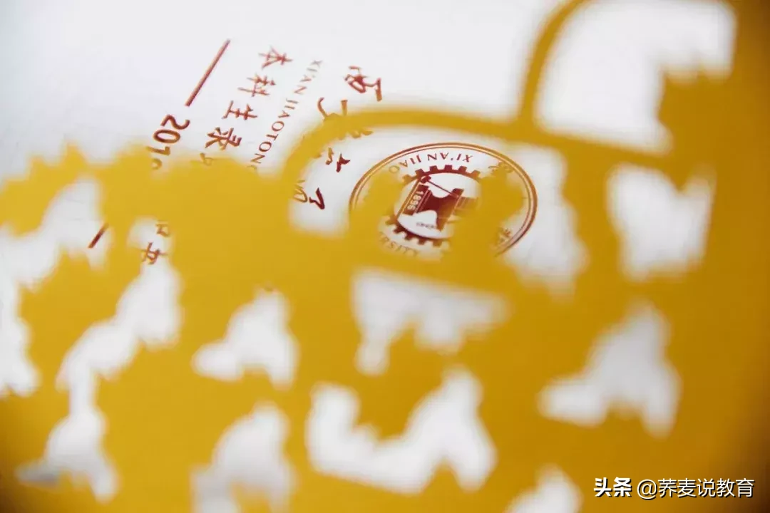 今年全国第一封本科生录取通知书，发出了！猜猜是哪所大学？