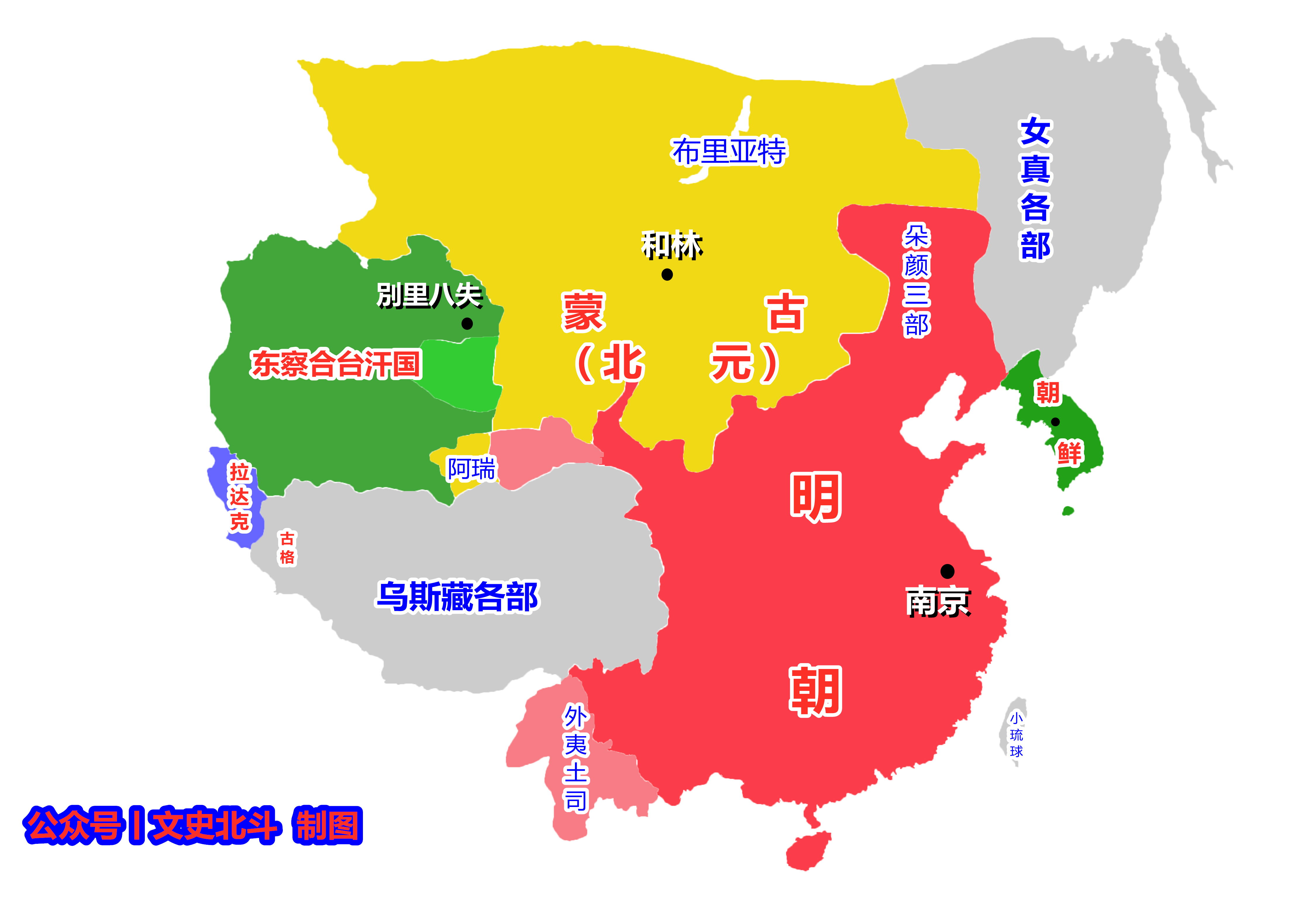 從地圖看明朝疆域變遷:拋開地圖開疆,200多年的分裂清晰可見