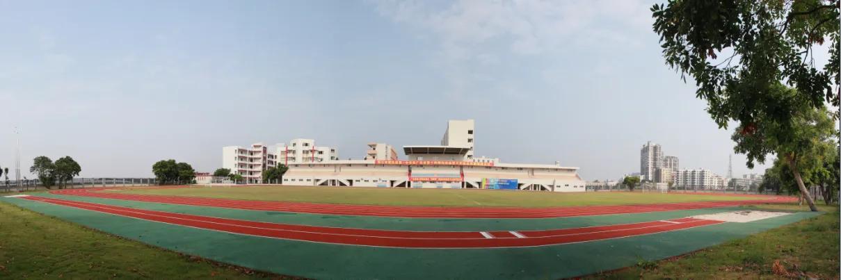 湛江市坡头区第一中学简介