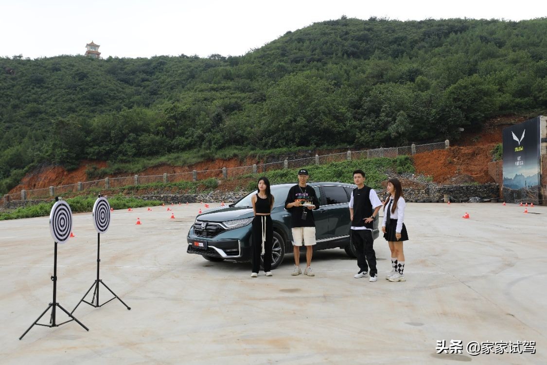 SUV中的全能奥运冠军 东风本田CR-V 锐·混动