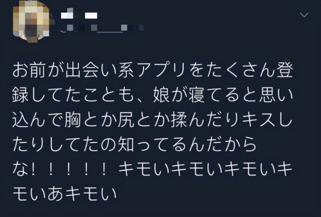 6天播放量破1.8亿，口碑还在攀升，这部仅12集的悬疑剧要火了？