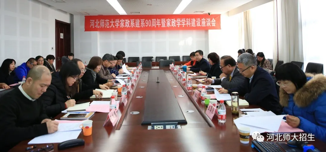 招生在线 | 专业解读