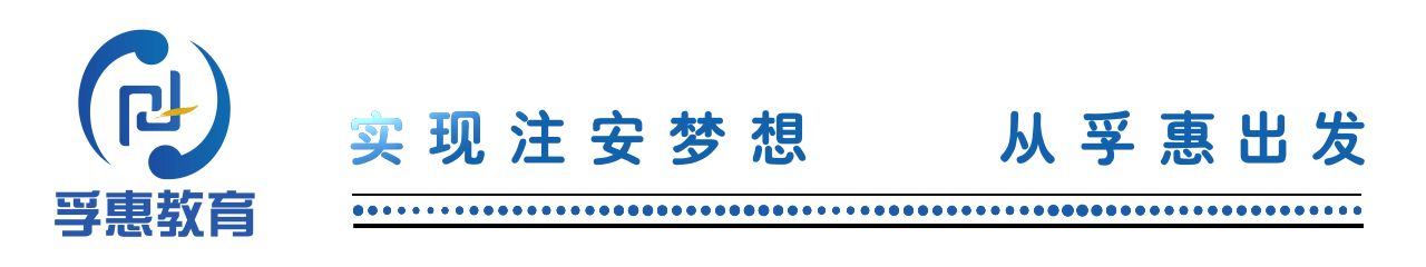 数据分析：建筑化工土木类热门证书排行已出！@所有工程人