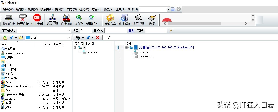 Windows Server 2019故障转移群集+SQL Server 2016 always On