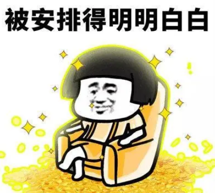 毕业季如何找兼职，献给学生党的暑假赚钱实用攻略