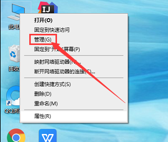 电脑如何进行硬盘分区操作指南