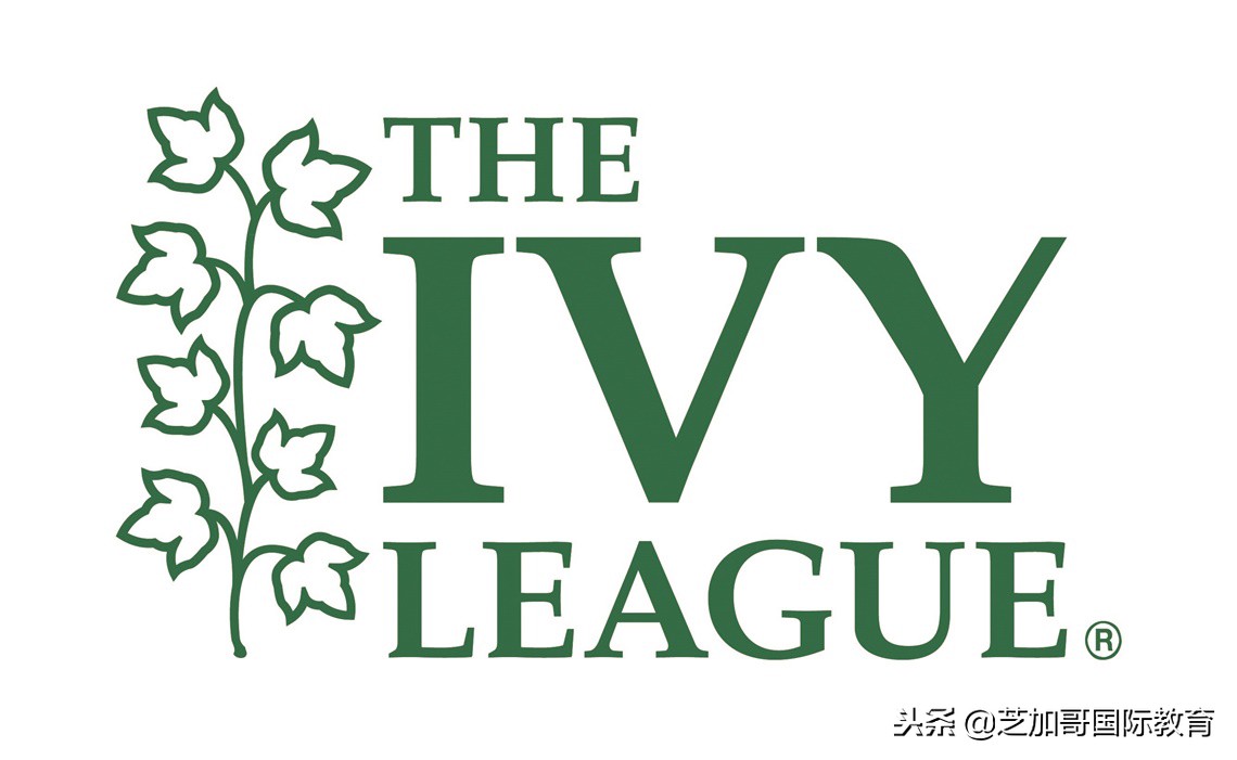 什么是常春藤联盟（The Ivy League）？可能不是你的想的那样