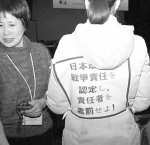 一名慰安妇的自述，怀孕后被迫做“青蛙跳”自然堕胎