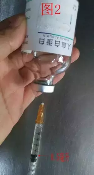 量少价高的药物该如何输注？