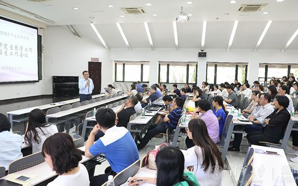 清华研究生宿舍火了，与本科生差距不是一星半点，网友评论太扎心